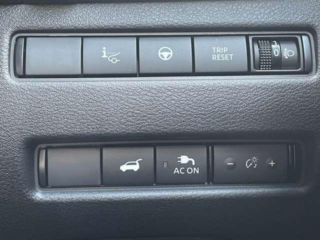 エクストレイル 1.5 G e-4ORCE 4WD 1オーナー パークアシスト LEDヘッドランプ ナビTV スマートキー レーダークルーズ LKA キーフリー ETC 4WD アルミホイール メモリーナビ 記録簿 バックカメラ サイドカメラ PS(15枚目)