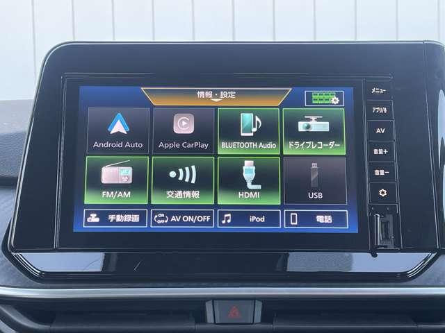 ノート 1.2 X リアカメラ 衝突被害軽減ブレ-キ 全方位カメラ LEDヘッドライト インテリジェントキー ワンオーナー ドラレコ 整備記録簿 盗難防止システム サイドカメラ パワーウィンドウ オートエアコン キーレス(10枚目)