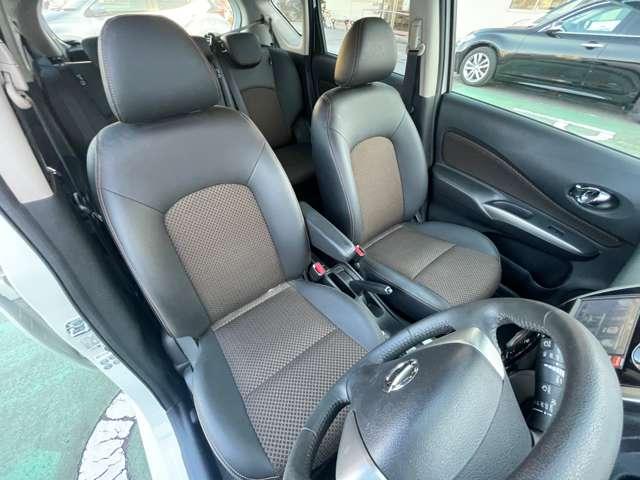 ノート 1.2 メダリスト イモビライザー Aストップ インテリキー オートエアコン 左右エアバック バックビューモニター メモリーナビ 車線逸脱防止 1オーナー ナビTV LEDヘッドライト パワーウインドー パワステ ABS(15枚目)