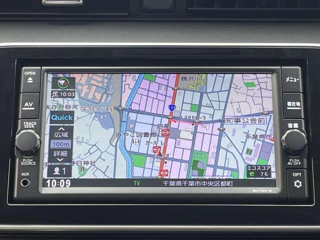 キックス １．２　Ｘ　（ｅ－ＰＯＷＥＲ）　ナビ＆ＴＶ　ワンオ－ナ－車　追従クルコン　スマートキー　ＬＥＤヘッド　レーンアシスト　パワーステアリング　ＥＴＣ　整備記録簿有　メモリーナビ　サイドエアバッグ　アルミ　ＡＡＣ　キーレス　ＡＢＳ（8枚目）