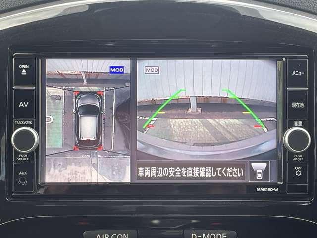 上から車を見下ろしたような画面が駐車をサポート、運転が苦手な方でも安心してお使い頂けます！！