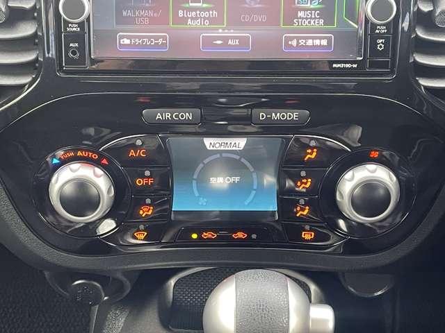 ☆オートエアコンなので、風量・内気循環／外気導入の切り替えを自動調節し温度を保ってくれます☆