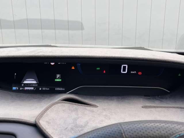 セレナ １．２　ｅ－ＰＯＷＥＲ　ハイウェイスター　Ｖ　アーバンクロム　インテリジェントエマージェンシーブレーキ　全周囲カメラ　アダプティブクルーズ　ＥＴＣ　両側自動ドア　レーンアシスト　ドラレコ　ワンオーナー　インテリキー　バックカメラ　ＡＢＳ　オートエアコン（6枚目）