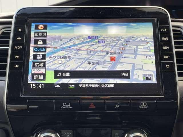 セレナ １．２　ｅ－ＰＯＷＥＲ　ハイウェイスター　Ｖ　アーバンクロム　インテリジェントエマージェンシーブレーキ　全周囲カメラ　アダプティブクルーズ　ＥＴＣ　両側自動ドア　レーンアシスト　ドラレコ　ワンオーナー　インテリキー　バックカメラ　ＡＢＳ　オートエアコン（8枚目）