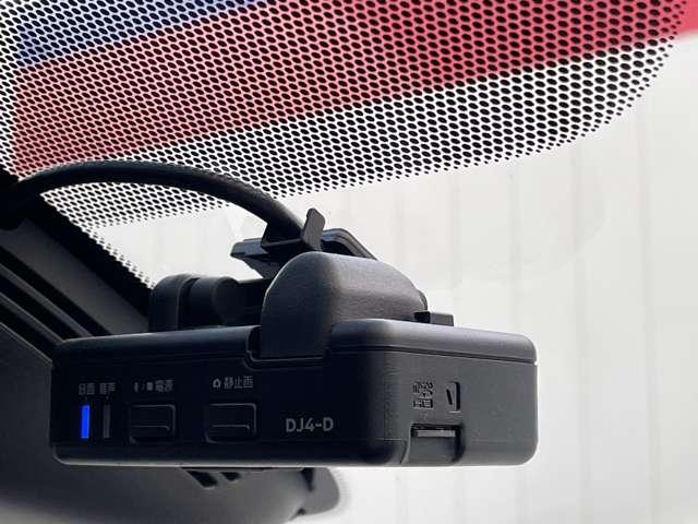 セレナ １．２　ｅ－ＰＯＷＥＲ　ハイウェイスター　Ｖ　アーバンクロム　インテリジェントエマージェンシーブレーキ　全周囲カメラ　アダプティブクルーズ　ＥＴＣ　両側自動ドア　レーンアシスト　ドラレコ　ワンオーナー　インテリキー　バックカメラ　ＡＢＳ　オートエアコン（12枚目）