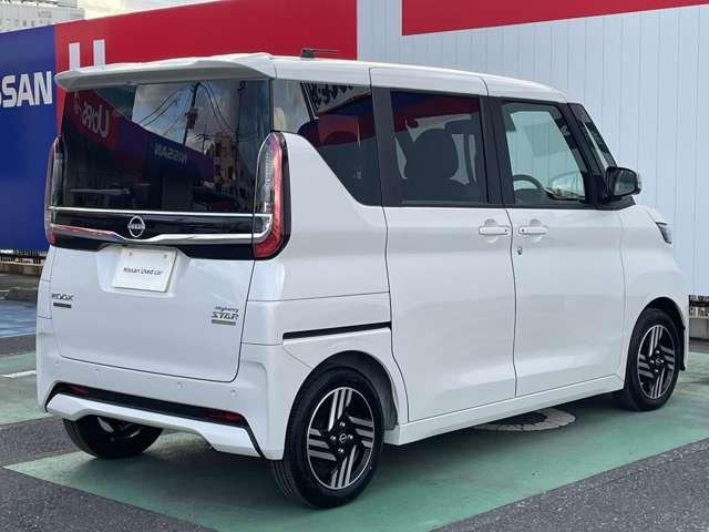 ルークス 660 ハイウェイスターX アーバンクロム 1オーナー ワンセグ 両側パワースライドドア 全方位カメラ アイドリングストップ スマートキー サイドカメラ レーンキープアシスト オートエアコン バックカメラ 踏み間違い衝突防止アシスト(3枚目)