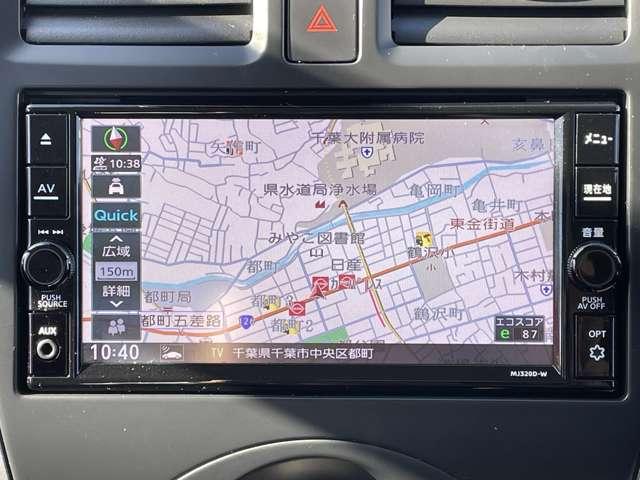 マーチ 1.2 S 1セグTV メンテナンスノート 衝突軽減ブレーキ 運転席助手席エアバック キーレス バックモニター ETC ドラレコ ナビTV パワーウインド メモリーナビゲーション オートエアコン 盗難防止装置(9枚目)