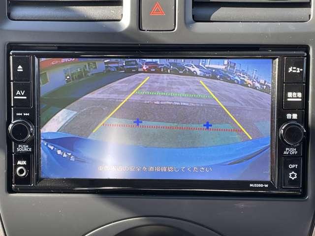 マーチ 1.2 S 1セグTV メンテナンスノート 衝突軽減ブレーキ 運転席助手席エアバック キーレス バックモニター ETC ドラレコ ナビTV パワーウインド メモリーナビゲーション オートエアコン 盗難防止装置(10枚目)