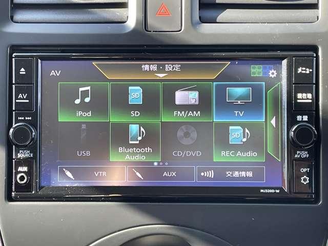 マーチ 1.2 S 1セグTV メンテナンスノート 衝突軽減ブレーキ 運転席助手席エアバック キーレス バックモニター ETC ドラレコ ナビTV パワーウインド メモリーナビゲーション オートエアコン 盗難防止装置(11枚目)