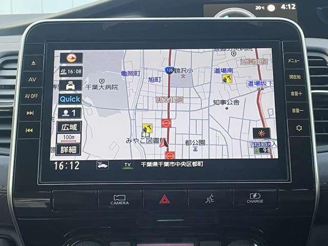 セレナ １．２　ｅ－ＰＯＷＥＲ　ハイウェイスター　Ｖ　純正ナビ　ドラレコ　ＥＴＣ付　３６０°カメラ　エマジェンシーブレーキ　１オナ　スマキー　バックカメラ　レーンアシスト　点検記録簿付　ＥＴＣ　ドラレコ　イモビ　サイドカーテンエアバック　フルオートエアコン　アルミホイール　エアバック（8枚目）