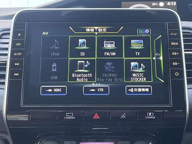 セレナ １．２　ｅ－ＰＯＷＥＲ　ハイウェイスター　Ｖ　純正ナビ　ドラレコ　ＥＴＣ付　３６０°カメラ　エマジェンシーブレーキ　１オナ　スマキー　バックカメラ　レーンアシスト　点検記録簿付　ＥＴＣ　ドラレコ　イモビ　サイドカーテンエアバック　フルオートエアコン　アルミホイール　エアバック（10枚目）