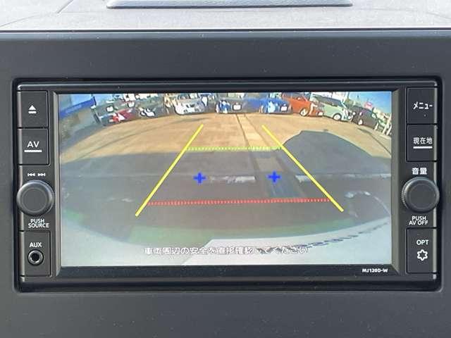 デイズ ６６０　ハイウェイスターＸ　純正ナビ　バックモニター　付　ブレーキサポート　ＬＥＤ　ドライブレコーダー　イモビライザー　１オーナー　インテリジェントキー　バックカメラ　ナビＴＶ　アイドリングストップ　オートエアコン　デュアルエアバッグ　記録簿　アルミホイール（9枚目）