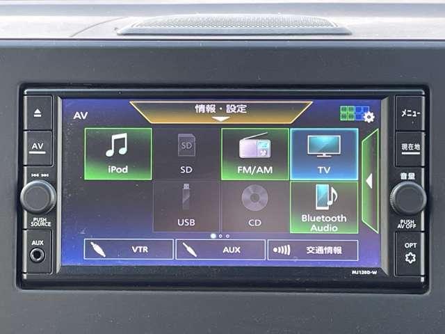 デイズ ６６０　ハイウェイスターＸ　純正ナビ　バックモニター　付　ブレーキサポート　ＬＥＤ　ドライブレコーダー　イモビライザー　１オーナー　インテリジェントキー　バックカメラ　ナビＴＶ　アイドリングストップ　オートエアコン　デュアルエアバッグ　記録簿　アルミホイール（10枚目）