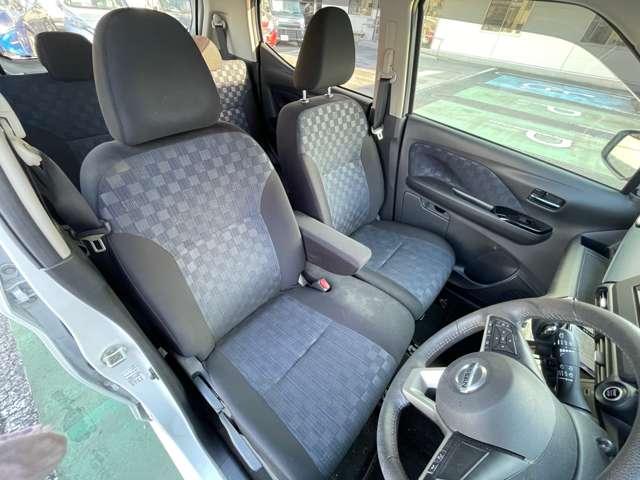 デイズ ６６０　ハイウェイスターＸ　純正ナビ　バックモニター　付　ブレーキサポート　ＬＥＤ　ドライブレコーダー　イモビライザー　１オーナー　インテリジェントキー　バックカメラ　ナビＴＶ　アイドリングストップ　オートエアコン　デュアルエアバッグ　記録簿　アルミホイール（14枚目）