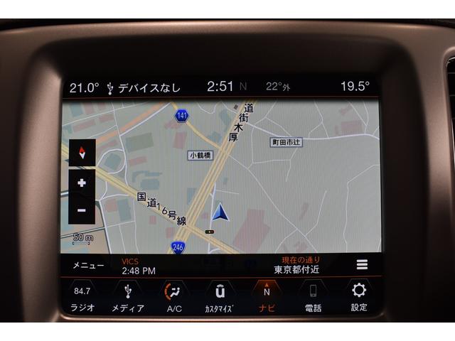 ロンジチュード 弊社元デモカー メモリーナビ バックカメラ(8枚目)