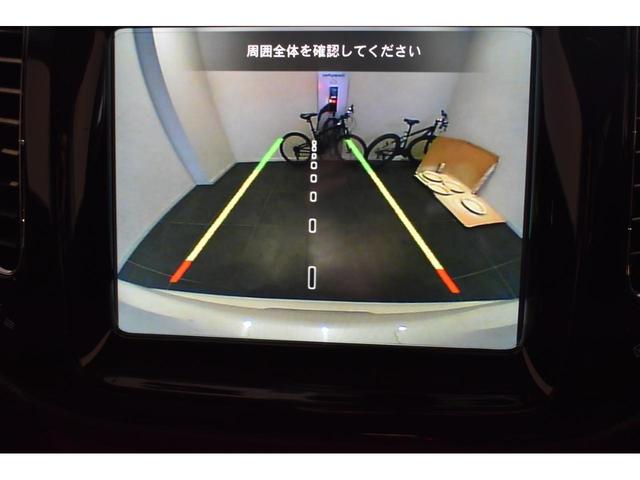 リミテッド 衝突軽減ブレーキ 障害物センサー前後 アダプティブクルーズコントロール レーンキープアシスト ブラインドスポットアラート ETC2.0 レザーシート Bluetooth接続可 バックカメラ(28枚目)