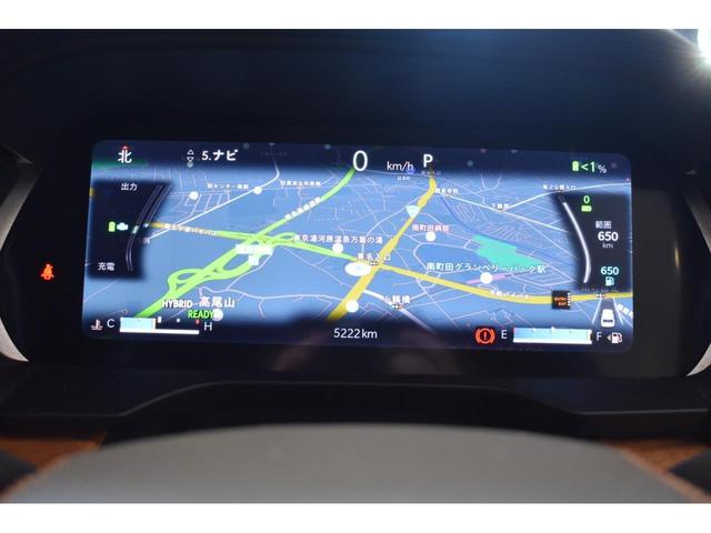 サミットリザーブ　４ｘｅ　プラグインハイブリッド　衝突軽減ブレーキ　障害物センサー前後　Ｕ－Ｃｏｎｎｅｃｔ　Ａｐｐｌｅ　ＣａｒＰｌａｙ　ＡｎｄｏｒｉｄＡｕｔｏ　フルセグ　ＥＴＣ２．０　レザーパワーシート　ＬＥＤヘッドライト(15枚目)