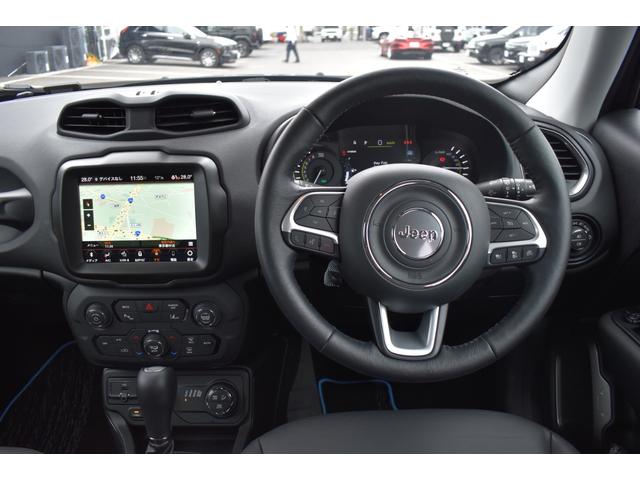 ジープ・レネゲード４ｘｅ リミテッド　４ｘｅ　衝突軽減ブレーキ　障害物センサー後　ブラインドスポットアラート　Ａｐｐｌｅ　ＣａｒＰｌａｙ　ＡｎｄｏｒｉｄＡｕｔｏ　ＥＴＣ２．０　レザーパワーシート　シートヒーター　ステアリングヒーター（21枚目）