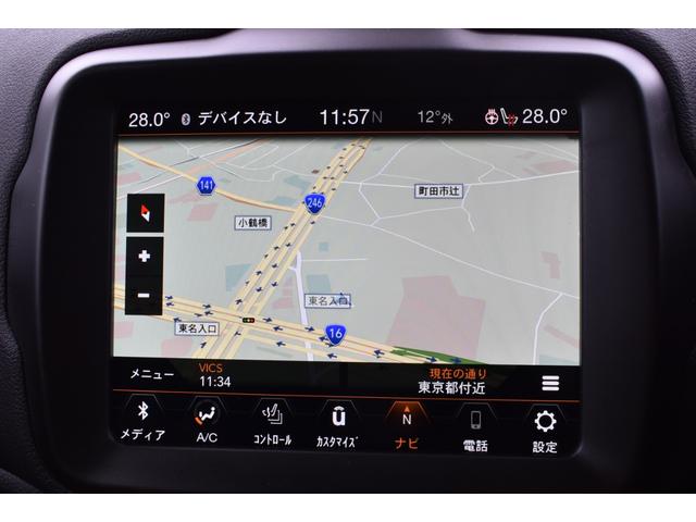 ジープ・レネゲード４ｘｅ リミテッド　４ｘｅ　衝突軽減ブレーキ　障害物センサー後　ブラインドスポットアラート　Ａｐｐｌｅ　ＣａｒＰｌａｙ　ＡｎｄｏｒｉｄＡｕｔｏ　ＥＴＣ２．０　レザーパワーシート　シートヒーター　ステアリングヒーター（29枚目）