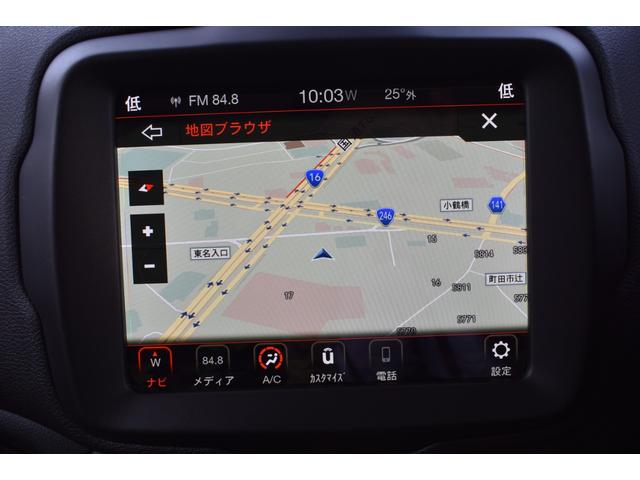 トレイルホーク　純正ナビ　４ＷＤ　ＬＥＤヘッドライト　クルーズコントロール　ＥＴＣ２．０　地デジ対応　ブルートゥース　Ａｐｐｌｅ　ＣａｒＰｌａｙ　ＡｎｄｏｒｉｄＡｕｔｏ　バックカメラ　障害物センサー後　スマートキー(10枚目)