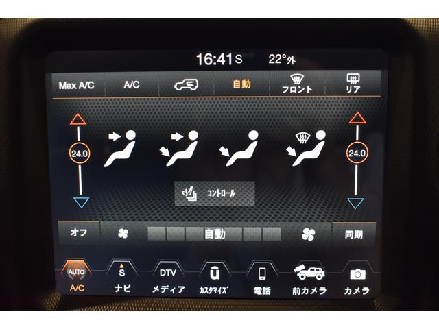 ジープ・ラングラーアンリミテッド サハラ パワートップ(28枚目)