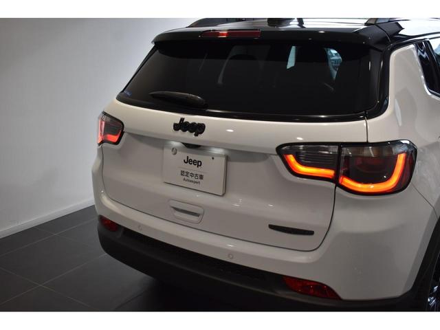 『ジープ東名横浜』へのアクセス。東名高速道路『横浜町田ＩＣ』から車で３分。『南町田グランベリーパーク駅』から徒歩１１分。試乗や購入相談など、様々なサービスを通して「ジープのある生活」を体感いただけます