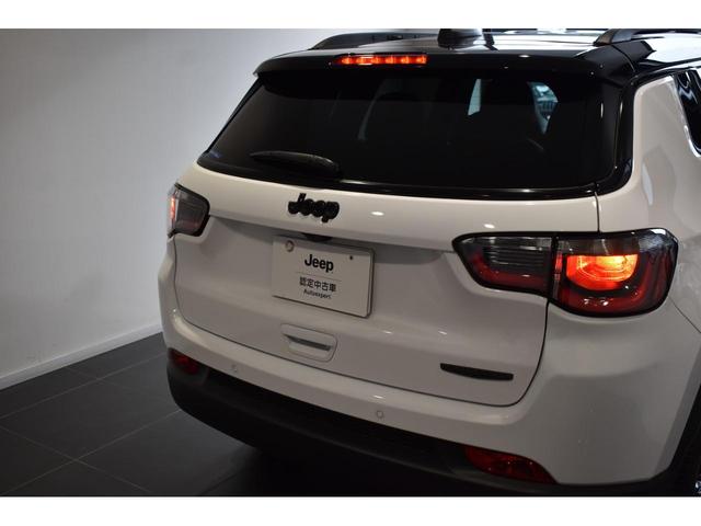 『ジープ東名横浜』へのアクセス。東名高速道路『横浜町田ＩＣ』から車で３分。『南町田グランベリーパーク駅』から徒歩１１分。試乗や購入相談など、様々なサービスを通して「ジープのある生活」を体感いただけます