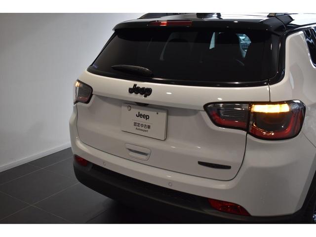 『ジープ東名横浜』へのアクセス。東名高速道路『横浜町田ＩＣ』から車で３分。『南町田グランベリーパーク駅』から徒歩１１分。試乗や購入相談など、様々なサービスを通して「ジープのある生活」を体感いただけます