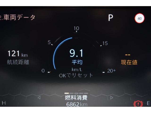 『ジープ東名横浜』にて販売中。ご要望や疑問にお応えします。知りたいこと、聞きたいこと、お気軽にご相談ください。通話無料の専用ダイヤル００７８−６０４１−２３７０（営業時間：１０時〜１８時／水曜定休）