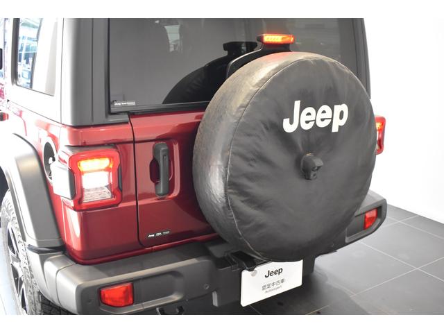 ジープ・ラングラーアンリミテッド スポーツアルティテュード 限定100台 認定中古車保証1年付帯 ブラインドスポットアラート アダプティブクルーズコントロール フロントカメラ サイドカメラ ETC ApplecarplayAndoridAuto サイドステップ(21枚目)