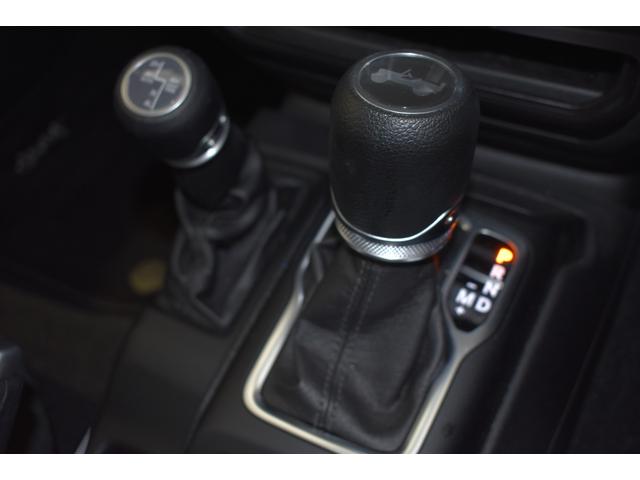 ジープ・ラングラーアンリミテッド スポーツアルティテュード 限定100台 認定中古車保証1年付帯 ブラインドスポットアラート アダプティブクルーズコントロール フロントカメラ サイドカメラ ETC ApplecarplayAndoridAuto サイドステップ(28枚目)