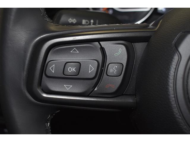 ジープ・ラングラーアンリミテッド スポーツアルティテュード 限定100台 認定中古車保証1年付帯 ブラインドスポットアラート アダプティブクルーズコントロール フロントカメラ サイドカメラ ETC ApplecarplayAndoridAuto サイドステップ(31枚目)