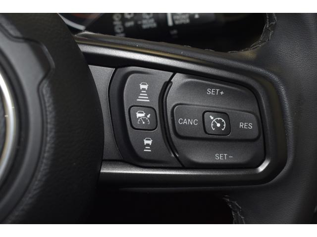 ジープ・ラングラーアンリミテッド スポーツアルティテュード 限定100台 認定中古車保証1年付帯 ブラインドスポットアラート アダプティブクルーズコントロール フロントカメラ サイドカメラ ETC ApplecarplayAndoridAuto サイドステップ(32枚目)