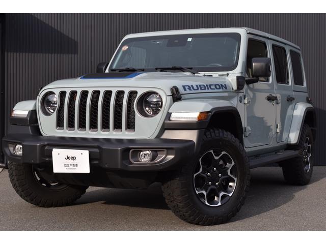 ジープ・ラングラーアンリミテッド４ｘｅ ルビコン４ｘｅ　レザーシート　シートヒーター　ＡｐｐｌｅＣａｒＰｌａｙ　Ｂｌｕｅｔｏｏｔｈ　純正ナビゲーション　フルセグ　ＬＥＤヘッドライト　前面衝突警報　ＡＣＣ　バックカメラ　ワンオーナー　認定中古車保証付（5枚目）