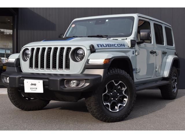 ジープ・ラングラーアンリミテッド４ｘｅ ルビコン４ｘｅ　レザーシート　シートヒーター　ＡｐｐｌｅＣａｒＰｌａｙ　Ｂｌｕｅｔｏｏｔｈ　純正ナビゲーション　フルセグ　ＬＥＤヘッドライト　前面衝突警報　ＡＣＣ　バックカメラ　ワンオーナー　認定中古車保証付（7枚目）