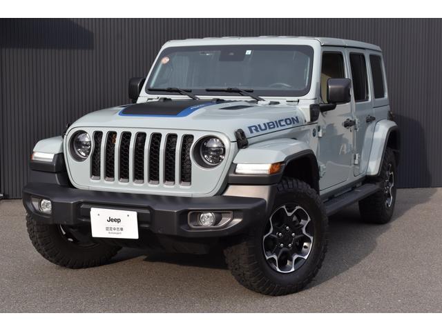 ジープ・ラングラーアンリミテッド４ｘｅ ルビコン４ｘｅ　レザーシート　シートヒーター　ＡｐｐｌｅＣａｒＰｌａｙ　Ｂｌｕｅｔｏｏｔｈ　純正ナビゲーション　フルセグ　ＬＥＤヘッドライト　前面衝突警報　ＡＣＣ　バックカメラ　ワンオーナー　認定中古車保証付（8枚目）