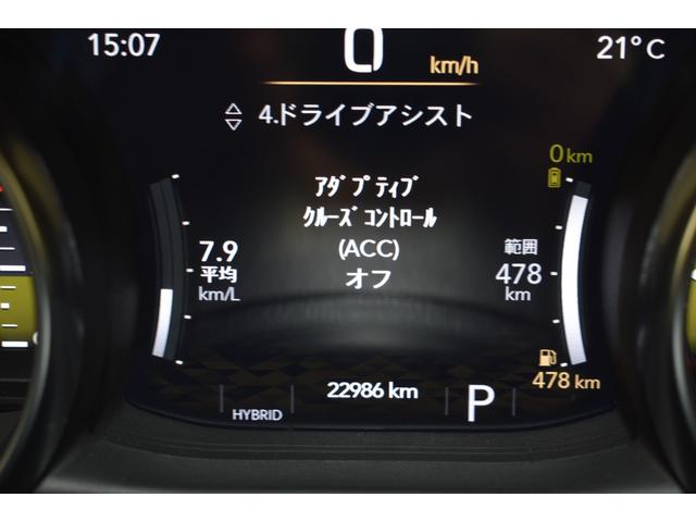 ジープ・ラングラーアンリミテッド４ｘｅ ルビコン４ｘｅ　レザーシート　シートヒーター　ＡｐｐｌｅＣａｒＰｌａｙ　Ｂｌｕｅｔｏｏｔｈ　純正ナビゲーション　フルセグ　ＬＥＤヘッドライト　前面衝突警報　ＡＣＣ　バックカメラ　ワンオーナー　認定中古車保証付（39枚目）