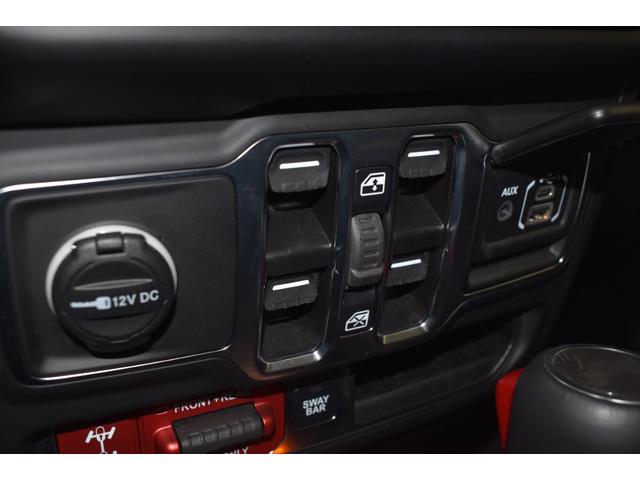 ジープ・ラングラーアンリミテッド４ｘｅ ルビコン４ｘｅ　レザーシート　シートヒーター　ＡｐｐｌｅＣａｒＰｌａｙ　Ｂｌｕｅｔｏｏｔｈ　純正ナビゲーション　フルセグ　ＬＥＤヘッドライト　前面衝突警報　ＡＣＣ　バックカメラ　ワンオーナー　認定中古車保証付（42枚目）