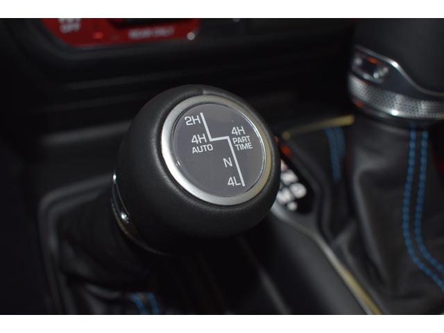 ジープ・ラングラーアンリミテッド４ｘｅ ルビコン４ｘｅ　レザーシート　シートヒーター　ＡｐｐｌｅＣａｒＰｌａｙ　Ｂｌｕｅｔｏｏｔｈ　純正ナビゲーション　フルセグ　ＬＥＤヘッドライト　前面衝突警報　ＡＣＣ　バックカメラ　ワンオーナー　認定中古車保証付（46枚目）