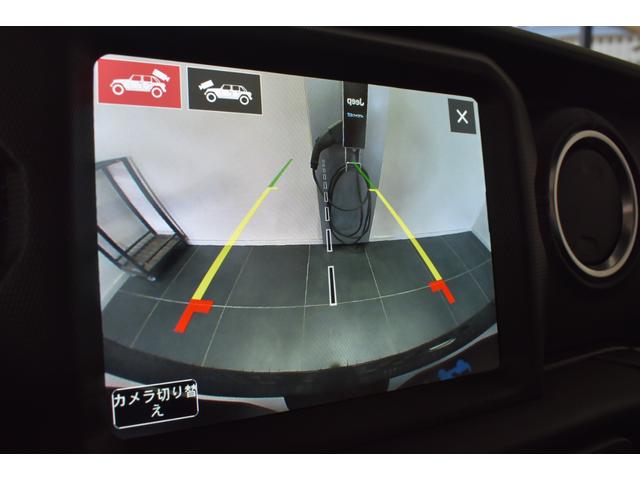 ジープ・ラングラーアンリミテッド４ｘｅ ルビコン４ｘｅ　レザーシート　シートヒーター　ＡｐｐｌｅＣａｒＰｌａｙ　Ｂｌｕｅｔｏｏｔｈ　純正ナビゲーション　フルセグ　ＬＥＤヘッドライト　前面衝突警報　ＡＣＣ　バックカメラ　ワンオーナー　認定中古車保証付（51枚目）