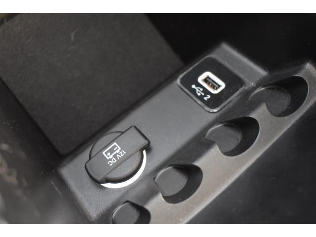 ジープ・チェロキー 　認定中古車保証付　黒革シート　純正メモリーナビ　レーダークルーズコントロール　ルーフレール　衝突軽減ブレーキ　コーナーセンサー　禁煙車　フルセグＴＶ　Ｂｌｕｅｔｏｏｔｈ　パワーシート　バックカメラ（30枚目）