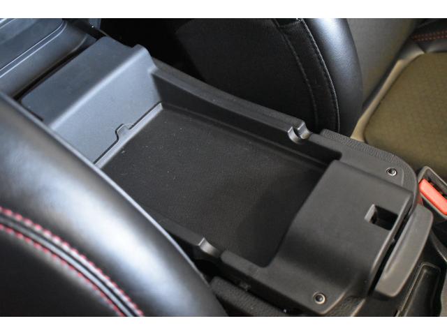 ジープ・チェロキー 　認定中古車保証付　黒革シート　純正メモリーナビ　レーダークルーズコントロール　ルーフレール　衝突軽減ブレーキ　コーナーセンサー　禁煙車　フルセグＴＶ　Ｂｌｕｅｔｏｏｔｈ　パワーシート　バックカメラ（32枚目）