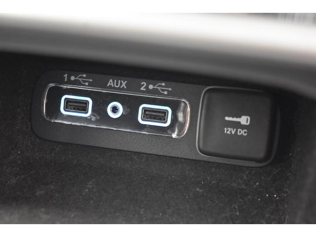 ジープ・グランドチェロキー アルティテュード　ＡｐｐｌｅＣａｒｐｌａｙ　Ａｎｄｒｏｉｄ　Ａｕｔｏ　　純正ナビゲーション　フルセグ　ハーフレザーシート　シートヒーター　クルーズコントロール　バックカメラ　前面衝突警報　認定中古車保証付（31枚目）