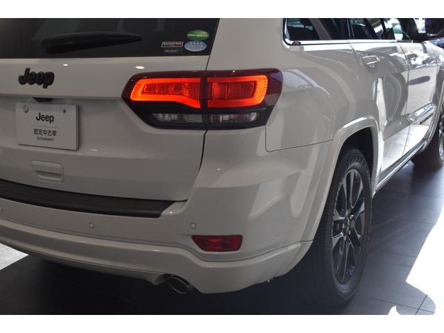 ジープ・グランドチェロキー アルティテュード　ＡｐｐｌｅＣａｒｐｌａｙ　Ａｎｄｒｏｉｄ　Ａｕｔｏ　　純正ナビゲーション　フルセグ　ハーフレザーシート　シートヒーター　クルーズコントロール　バックカメラ　前面衝突警報　認定中古車保証付（45枚目）