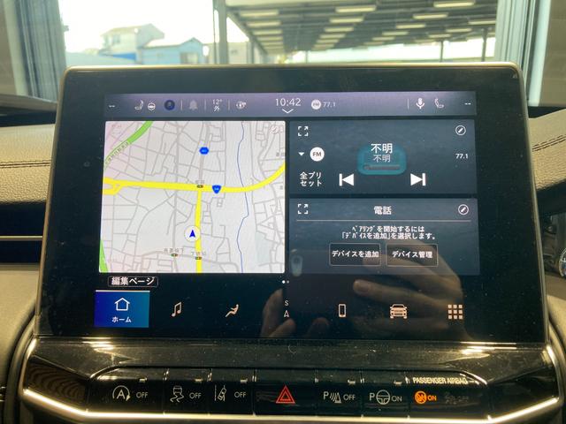 ジープ・コマンダー リミテッド　リミテッド　ディーゼルターボ　４ＷＤ　認定中古車保証　ＬＥＤヘッドライト　全周囲カメラ　レザーシート　シートヒーター　ステアリングヒーター　電動リアゲート　純正ナビ　スマートキー　障害物センサー（10枚目）