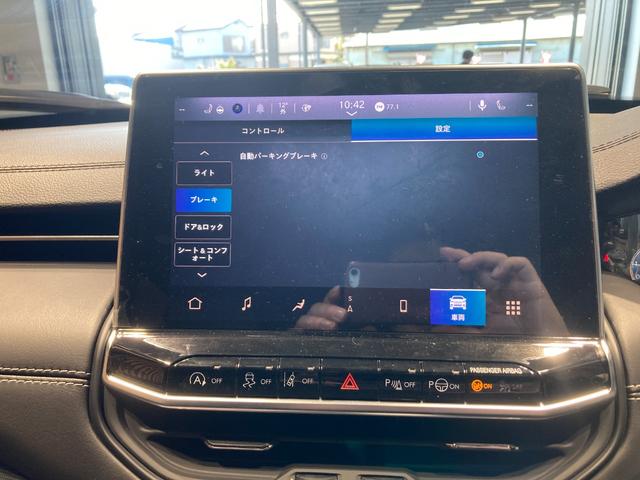 ジープ・コマンダー リミテッド　リミテッド　ディーゼルターボ　４ＷＤ　認定中古車保証　ＬＥＤヘッドライト　全周囲カメラ　レザーシート　シートヒーター　ステアリングヒーター　電動リアゲート　純正ナビ　スマートキー　障害物センサー（13枚目）