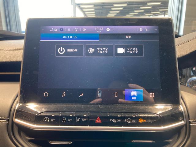 ジープ・コマンダー リミテッド　リミテッド　ディーゼルターボ　４ＷＤ　認定中古車保証　ＬＥＤヘッドライト　全周囲カメラ　レザーシート　シートヒーター　ステアリングヒーター　電動リアゲート　純正ナビ　スマートキー　障害物センサー（15枚目）