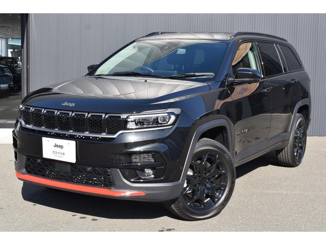 ジープ・コマンダー トレイルエディション　全国１５０台限定　ワンオーナー　禁煙車　衝突軽減ブレーキ　電動リアゲート　レザーシート　ステアリングヒーター　純正ナビ　ＬＥＤヘッドライト　ＥＴＣ２．０　フロントシートヒーター（6枚目）