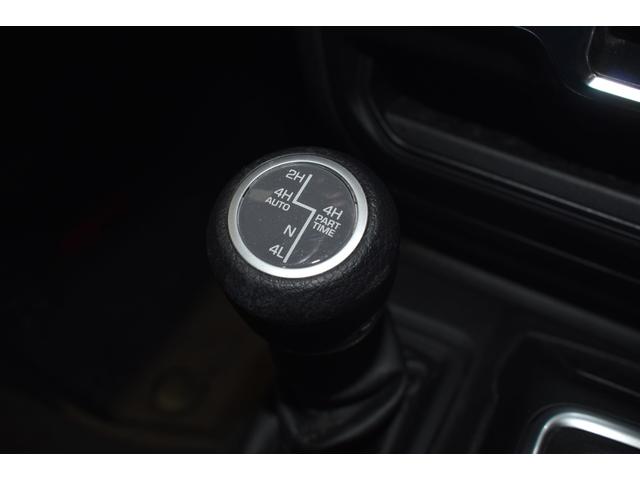 ジープ・ラングラーアンリミテッド アルティテュード 4WD メモリーナビ バックカメラ 革シート シートヒーター ターボ アイドリングストップ オートマチックハイビーム オートライト ETC2.0 衝突防止システム LEDヘッドランプ フロントカメラ(18枚目)