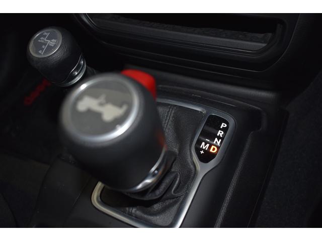 ジープ・ラングラーアンリミテッド アルティテュード 4WD メモリーナビ バックカメラ 革シート シートヒーター ターボ アイドリングストップ オートマチックハイビーム オートライト ETC2.0 衝突防止システム LEDヘッドランプ フロントカメラ(19枚目)